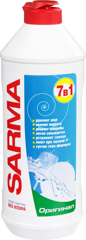 Гель для ручного миття посуду SARMA Оригінал 0,5 л